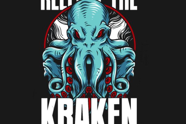 Как найти kraken