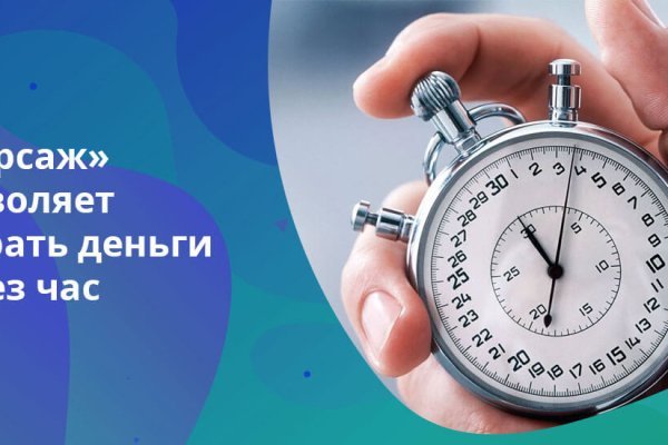 Ссылка на кракен тор kraken clear com