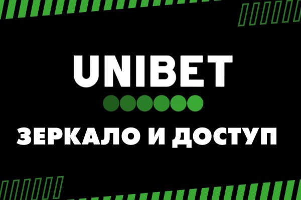 Почему не работает кракен сегодня