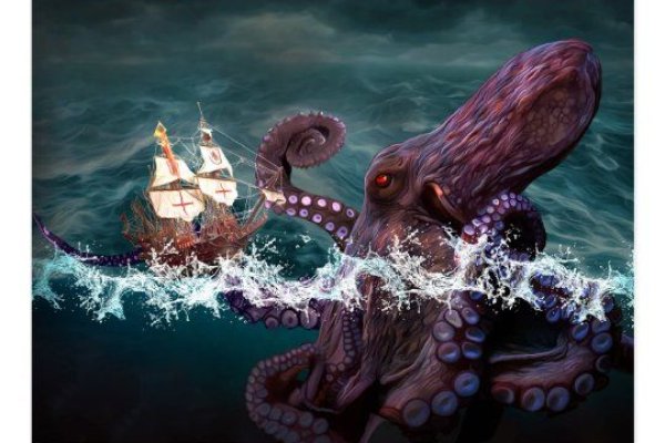 Http kraken