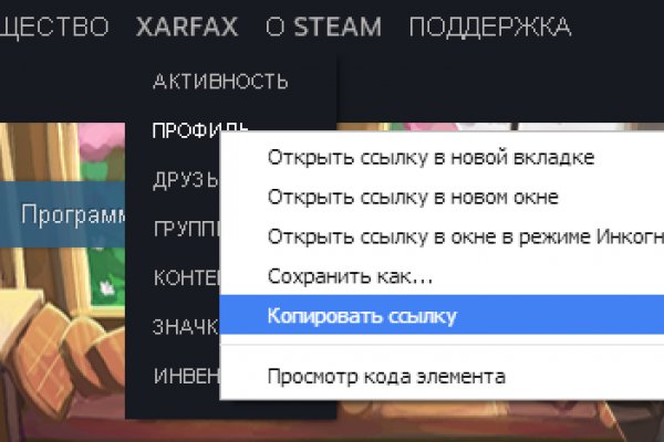 Кракен онион kraken dark link