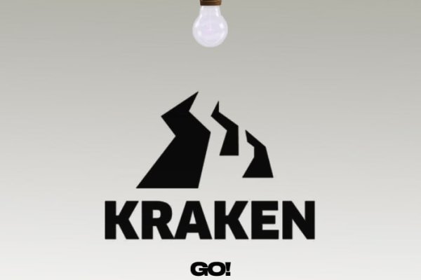 Kraken сайт kraken zerkalo