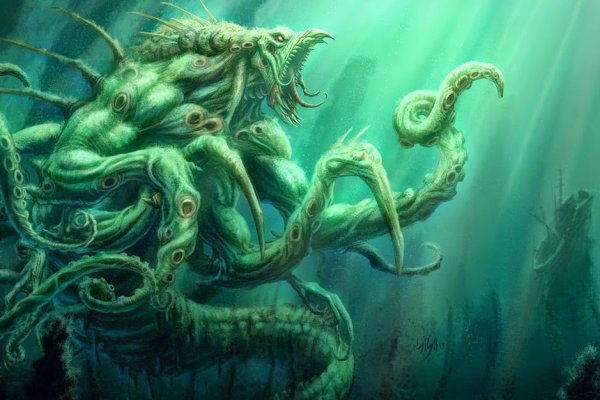 Kraken верификация