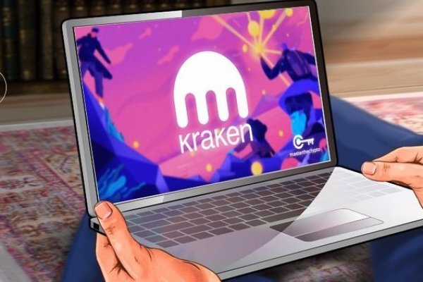 Kraken market ссылка