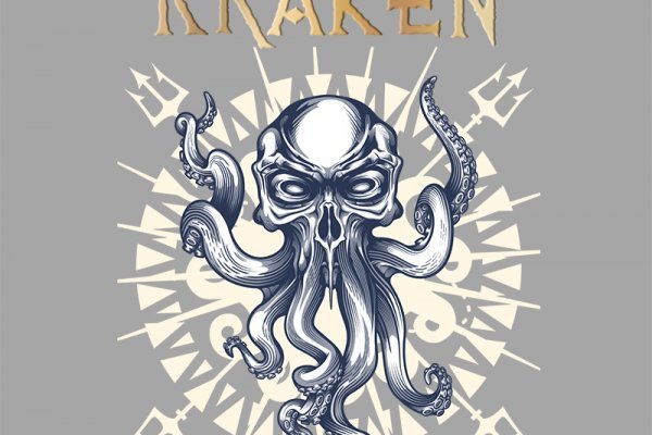 Настоящий сайт kraken