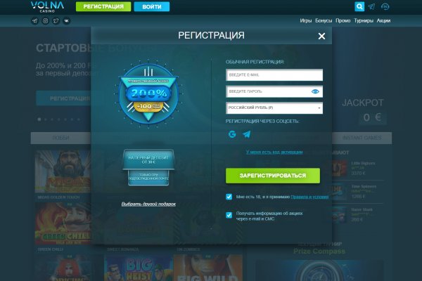 Кракен торговая kr2web in