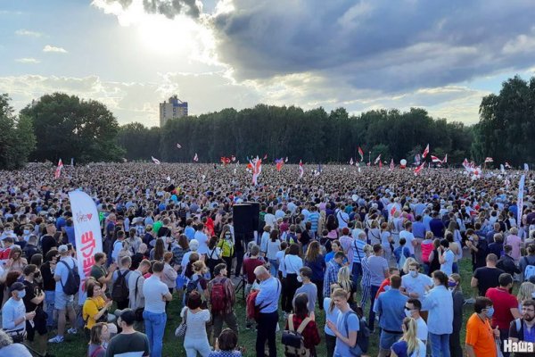 Каталог сайтов даркнет